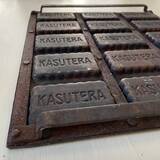 「【竹ガム・赤江珠緒からの調査依頼】父・活明が解いたかもしれない！？コラッツ予想を検証してほしい！！」の画像9