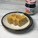 「お寿司屋さんの厚焼き玉子レシピ」の画像1