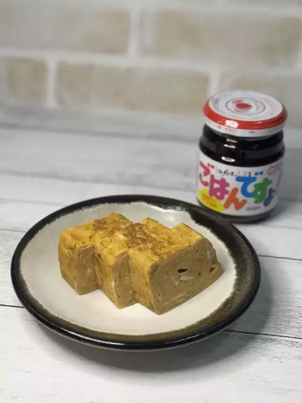 「お寿司屋さんの厚焼き玉子レシピ」の画像