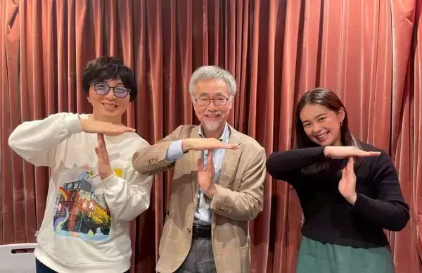 実はまだ未完成！？「多摩ニュータウン」特集