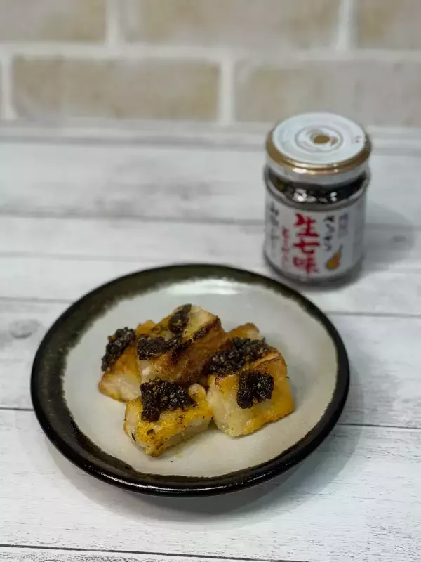 「外カリッ、中もっちり！ 生七味の香りとコク広がる！もちの生七味マヨ和え」の画像