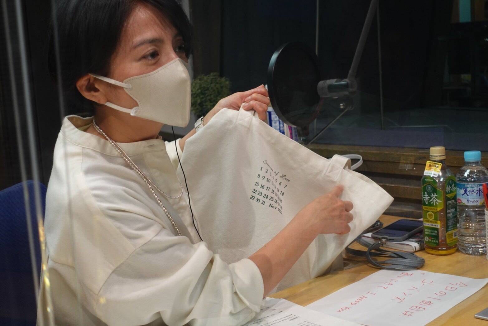 明日のスペイン戦、赤江珠緒は寝てる…？