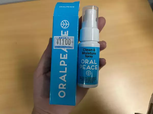 「冬の災害に備えよう！北海道・三陸沖後発地震注意情報を受けて」の画像