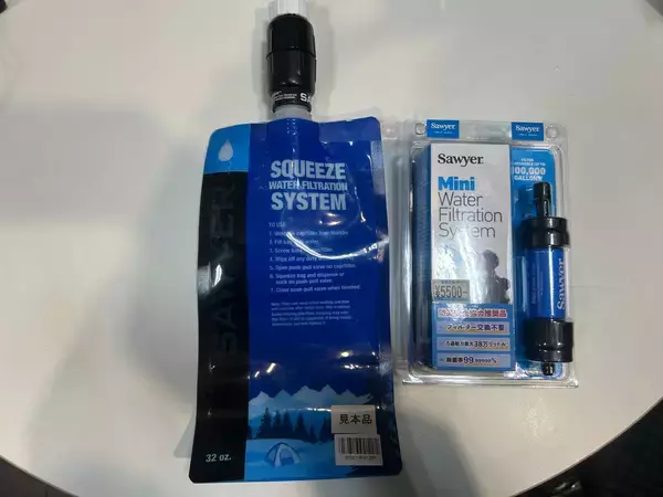 「冬の災害に備えよう！北海道・三陸沖後発地震注意情報を受けて」の画像