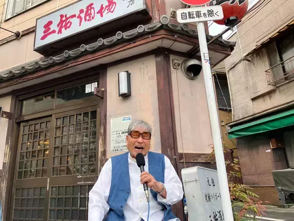 「タナカさん、ありがとうぅぅぅ！！ 玉袋筋太郎のコロコロ、無事戻ってきました！」の画像