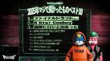 「TaiTanが選ぶ2025年マジで良かったものベスト10」の画像1