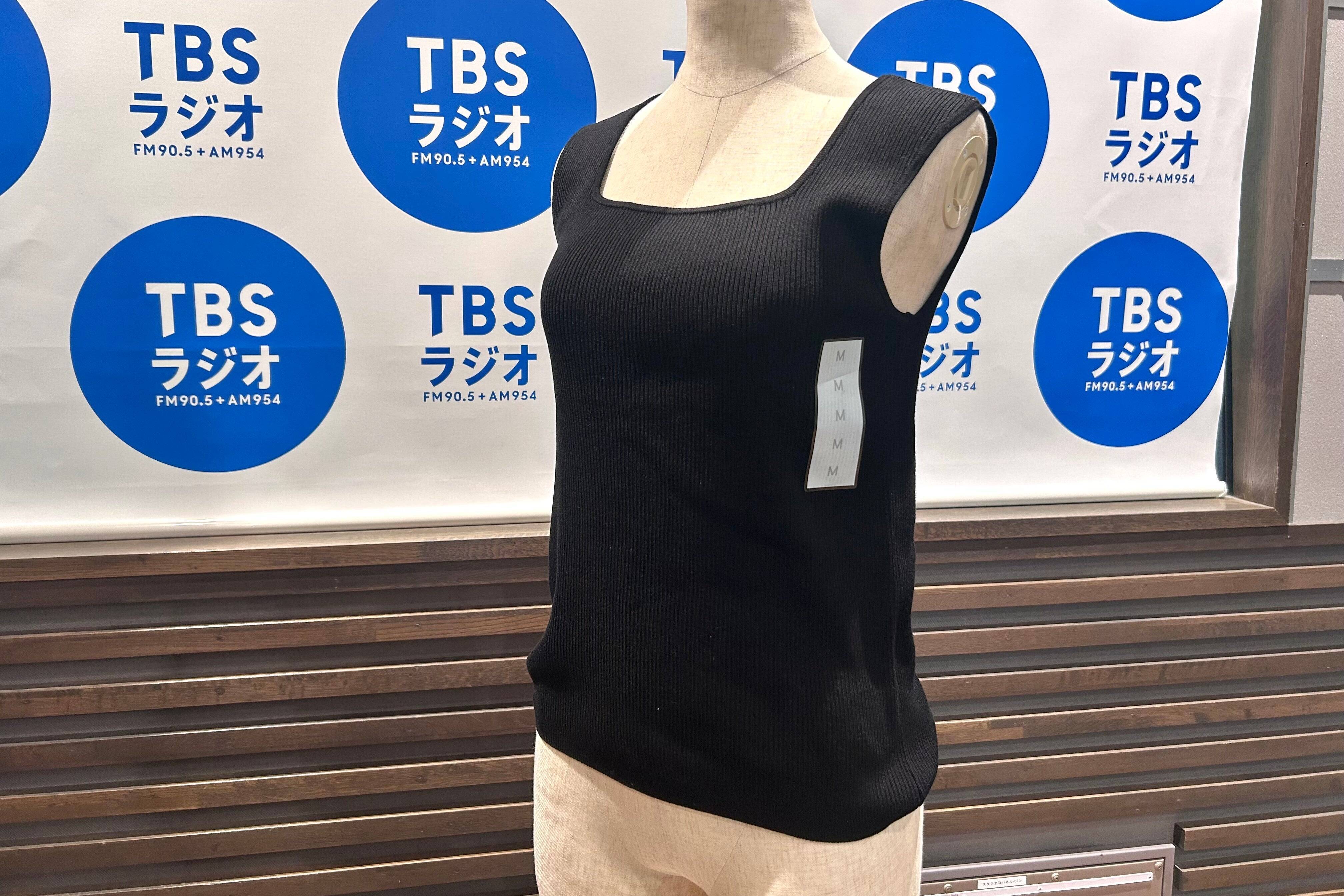 理想のカップ無しタンクトップを求めて5社比較！GUNZEとGUが特に優秀！