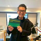 「2026年の手帳もこれ！"レザー"が特徴 HININE NOTEカスタム手帳」の画像1