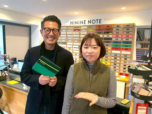 「2026年の手帳もこれ！"レザー"が特徴 HININE NOTEカスタム手帳」の画像