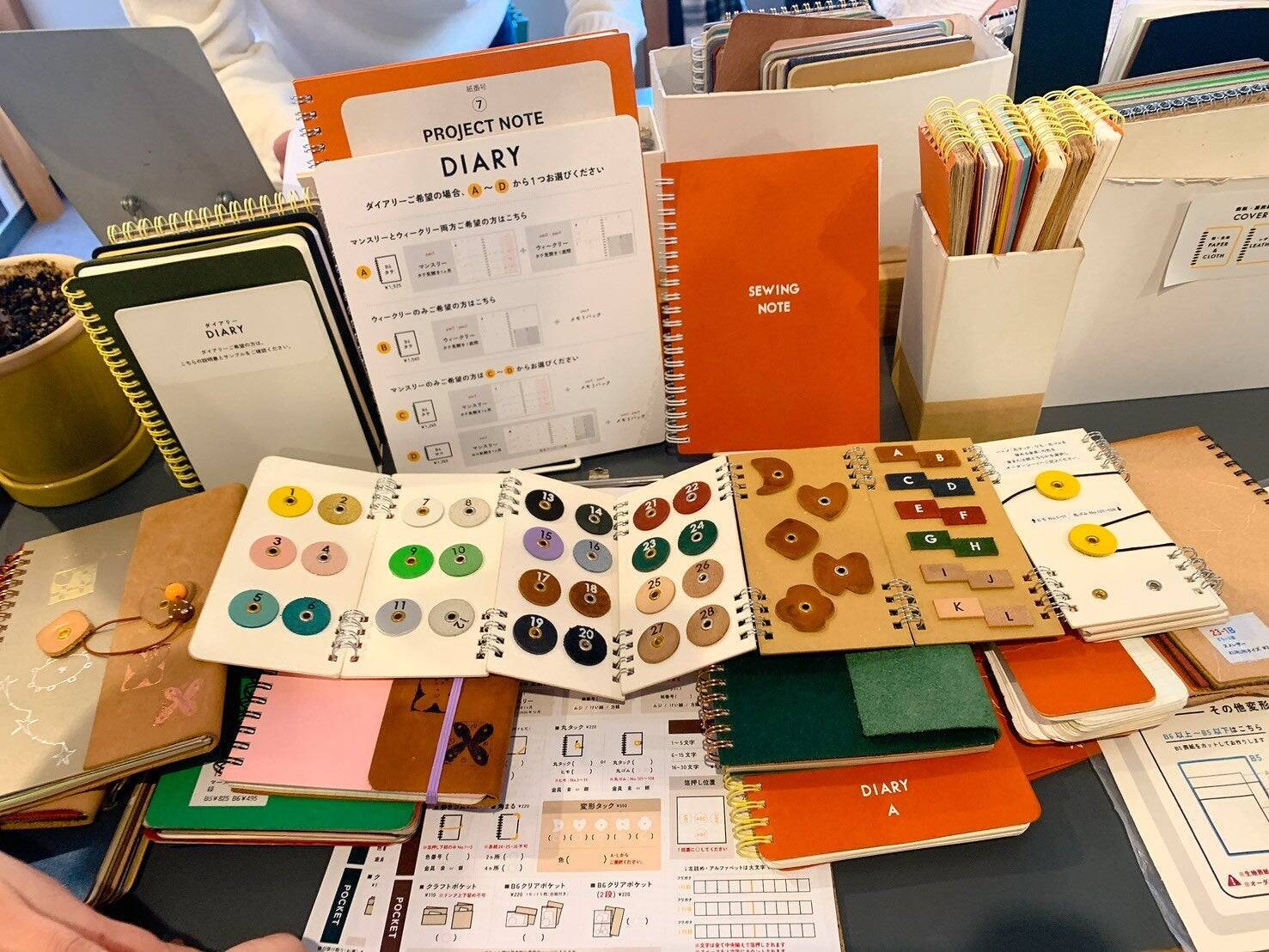 2026年の手帳もこれ！"レザー"が特徴 HININE NOTEカスタム手帳