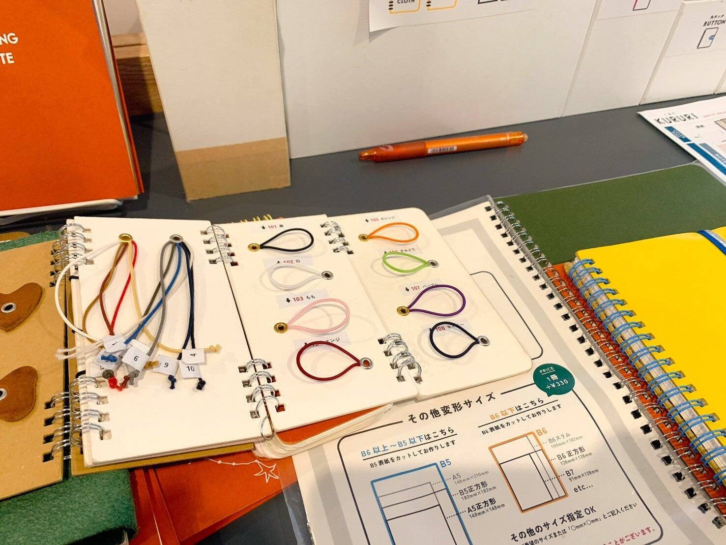 2026年の手帳もこれ！"レザー"が特徴 HININE NOTEカスタム手帳