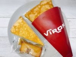 チョコ、フィナンシェ、クレープ…スイーツアナ杉山が25年に食べたスイーツ特集