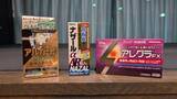「今まさにつらいあなたに！ 薬剤師に教わる失敗しない花粉症薬の選び方」の画像2