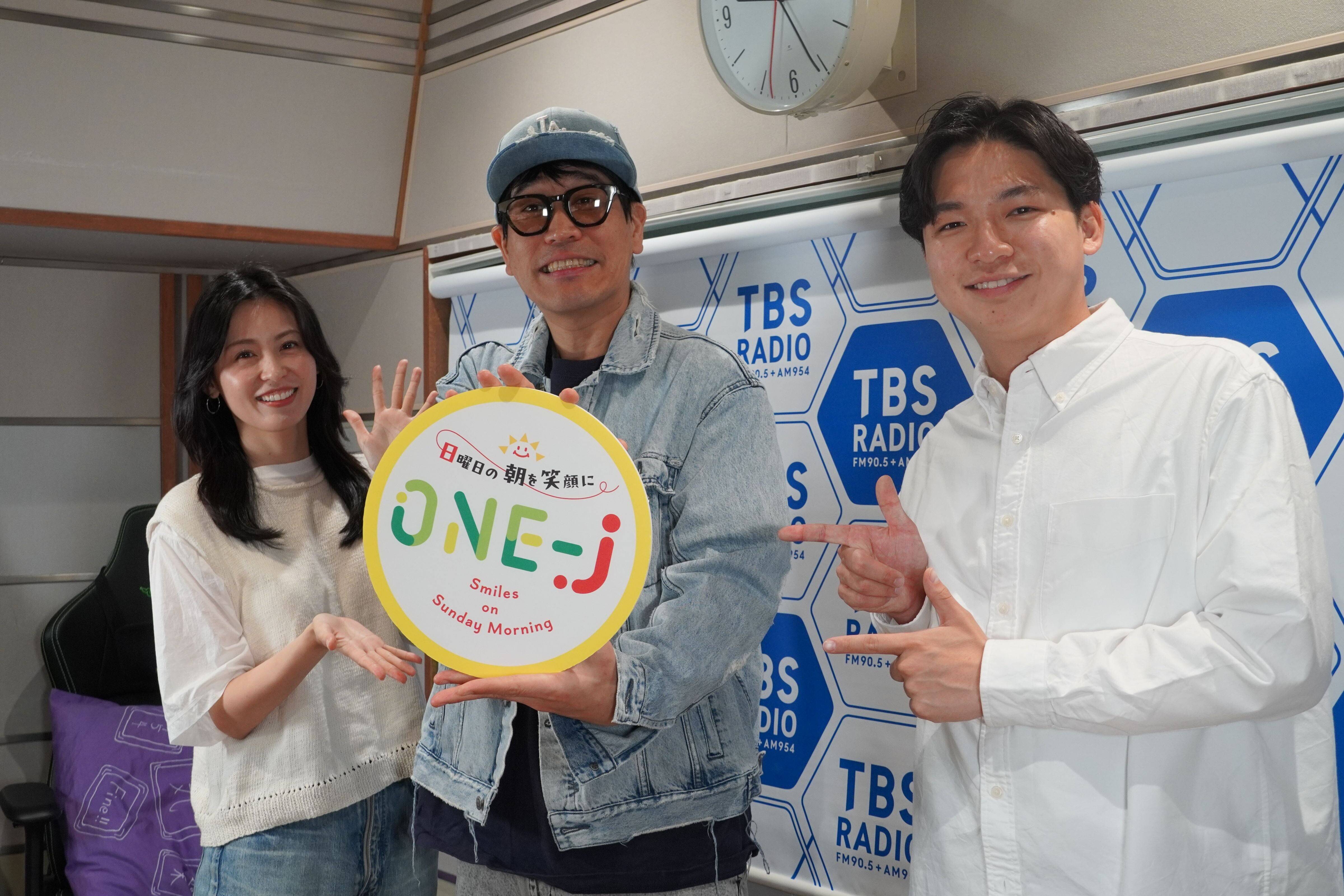 PPAP10周年！ゲストは古坂大魔王さん！