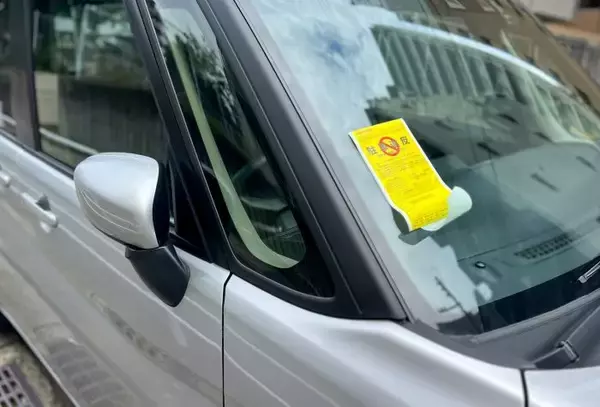 その数分が命取り　訪問看護、駐車場が見つからない問題