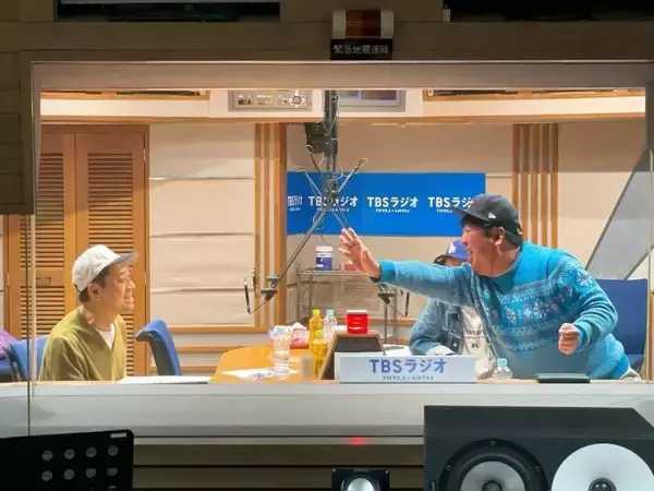 バナナマン日村、とっておきのユニフォーム＆来週はいよいよ地獄のホワイトデー！