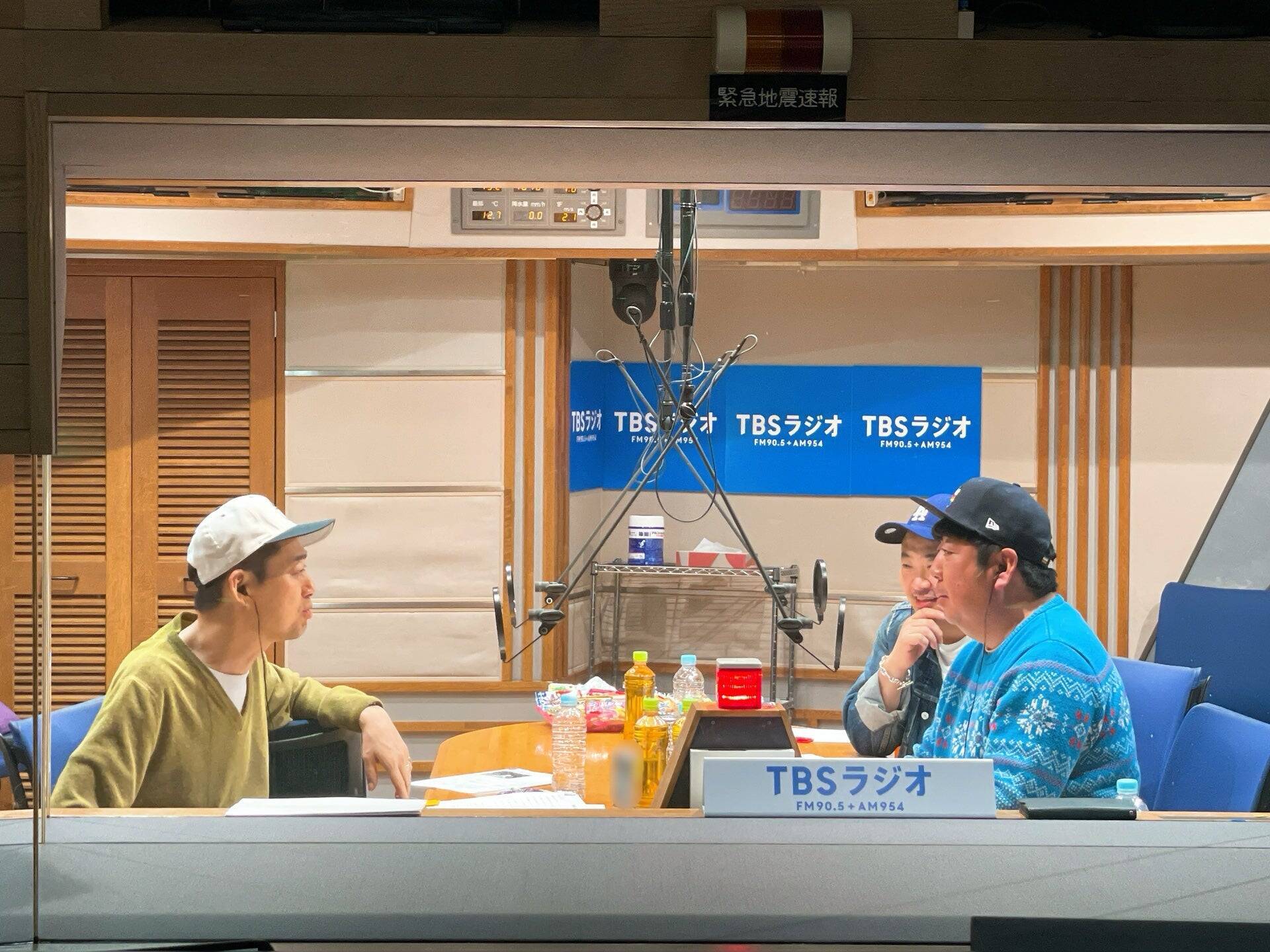 バナナマン日村、とっておきのユニフォーム＆来週はいよいよ地獄のホワイトデー！