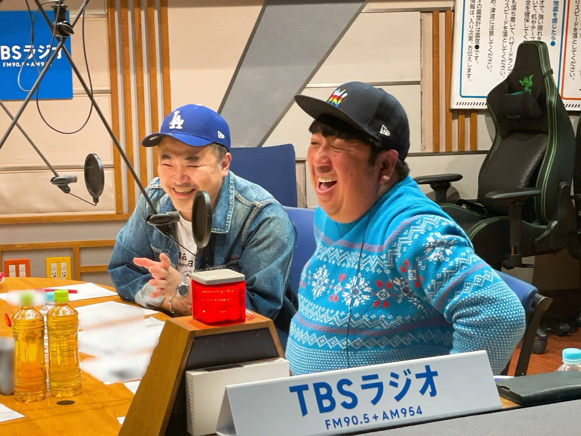 バナナマン日村、とっておきのユニフォーム＆来週はいよいよ地獄のホワイトデー！