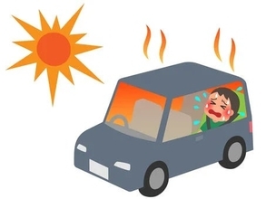 改めて知ってほしい、夏のクルマの注意点！