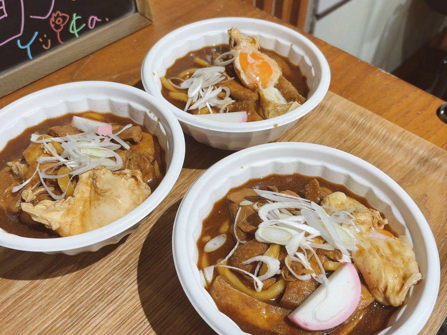 最新エッセイ集発売中 オアシズ光浦靖子