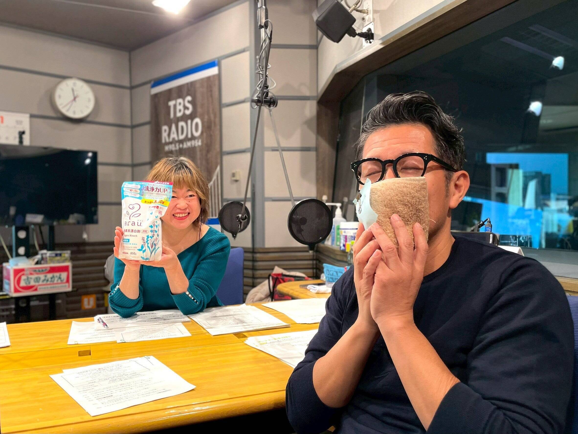 部屋干し臭を撃退！洗濯スタイルは粉末タイプの酸素系漂白剤×粉末の洗濯石鹸