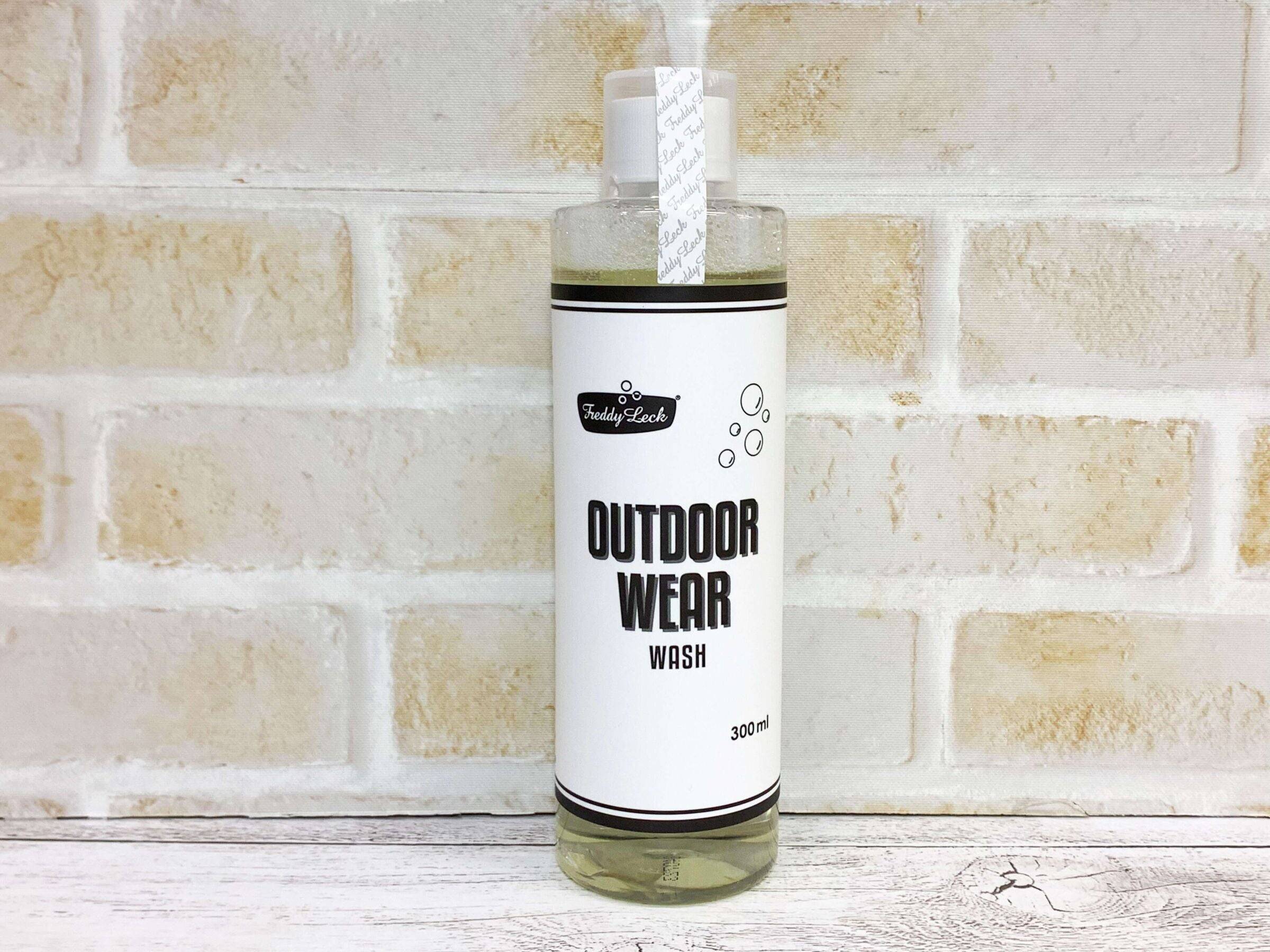 使わなきゃ、年を越せない！？ リンネルpresents「暮らしの道具大賞2023」