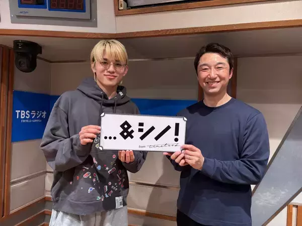 「気象予報士は…”ほぼタイプロじゃないですか”？！」の画像