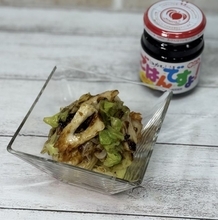 新米の季節！【 キャベツとちくわの海苔和え】桃屋のかんたんレシピ