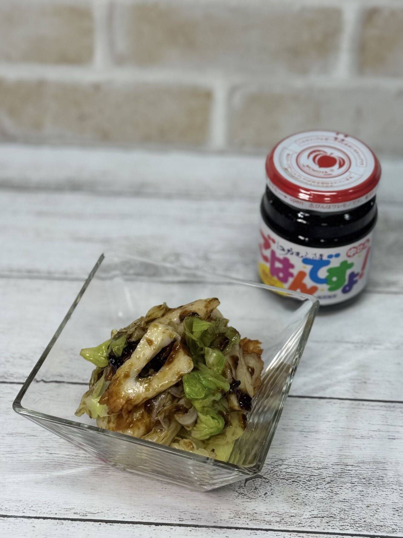 新米の季節！【 キャベツとちくわの海苔和え】桃屋のかんたんレシピ