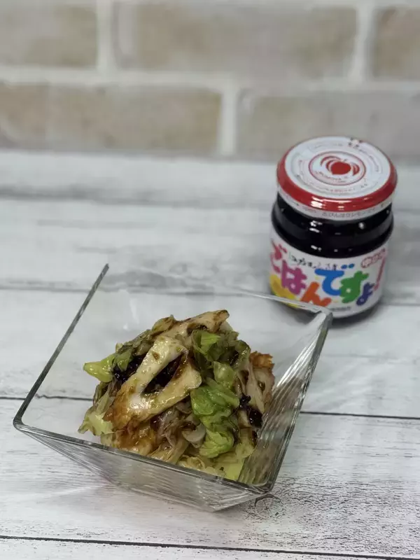 「新米の季節！【 キャベツとちくわの海苔和え】桃屋のかんたんレシピ」の画像