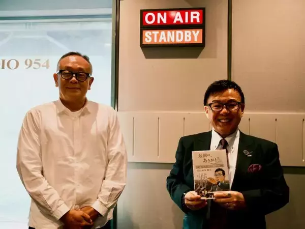 「ありがとう」が生まれる葬儀を。ひとの力で最期に寄り添う株式会社ティア