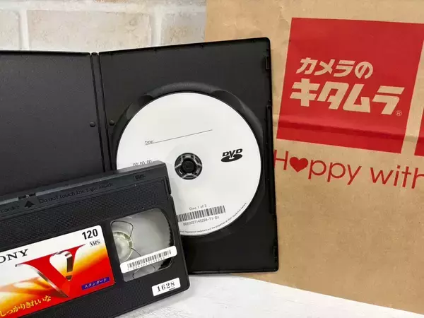 「あなたの思い出は大丈夫？”VHSビデオテープダビングサービス”今やるべき理由」の画像