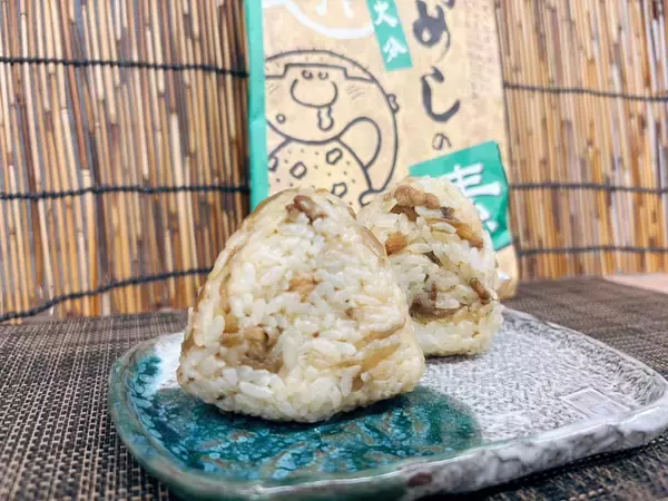 「バイブス！フーーーー！ゲストはぱーてぃーちゃんの信子さんです！」の画像