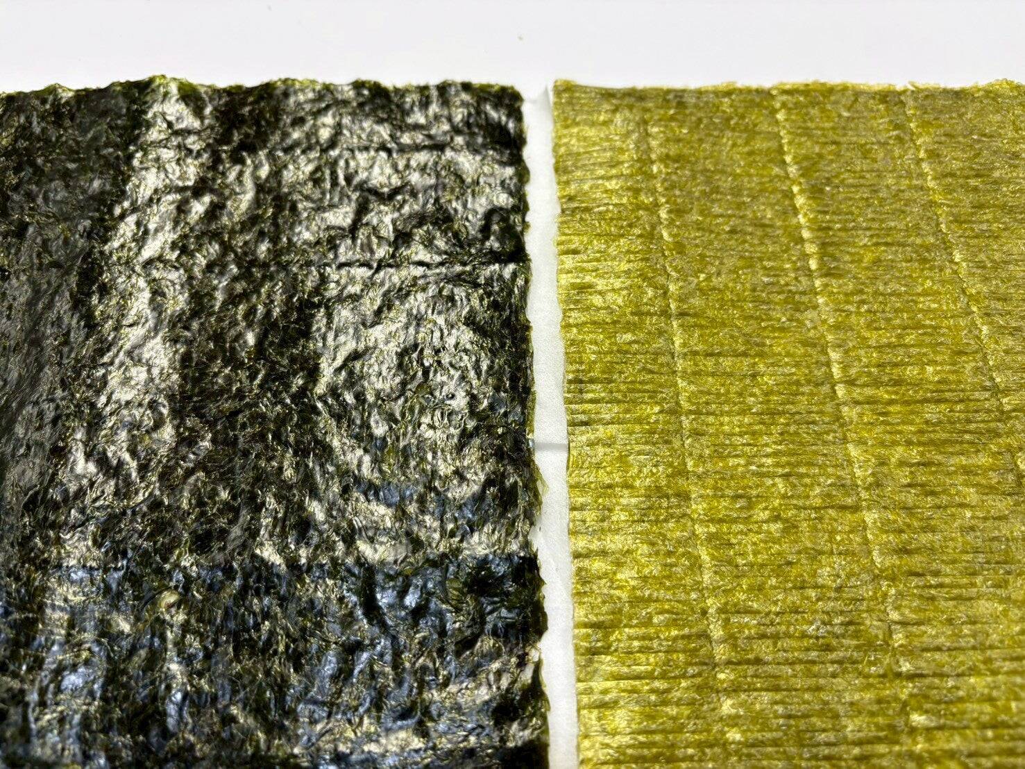 スーパーでおいしい海苔を買うときに見るべき２つのポイント