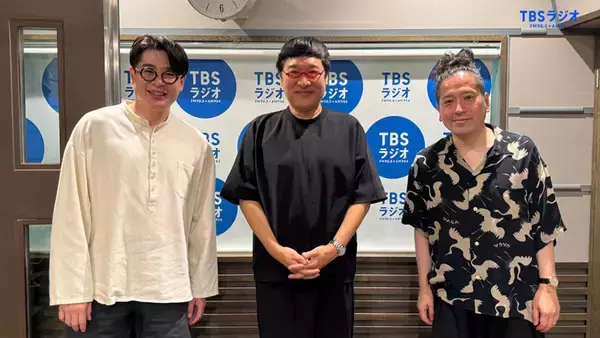 「南キャン山里・ノブコブ吉村・ピース又吉がメディアとお笑いを語る！」の画像