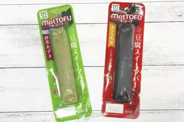 「豆腐なのにプリンやパフェ‼ご褒美気分でタンパク質摂取「豆腐スイーツ」実食」の画像