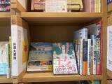 「広がるシェア型書店」の画像4