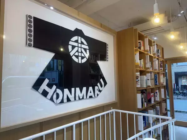 「広がるシェア型書店」の画像