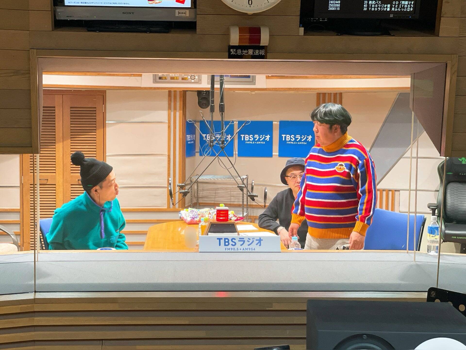 バナナマン「設楽にもらったカラフルセーター＆大好きなお菓子の話！」