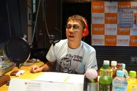 桜井和寿が売りに出した別荘兼レコーディングスタジオが山形県にあった 18年8月15日 エキサイトニュース