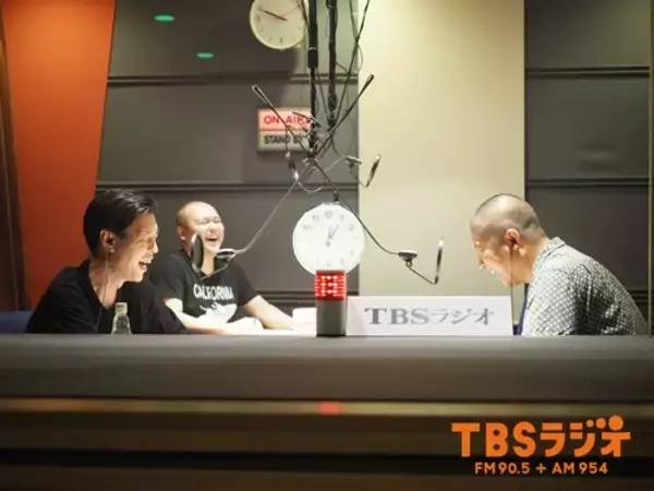 ハライチ・澤部「地獄の温泉の支配人」に間違われる