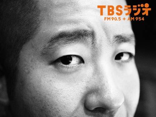 ハライチ・澤部「地獄の温泉の支配人」に間違われる