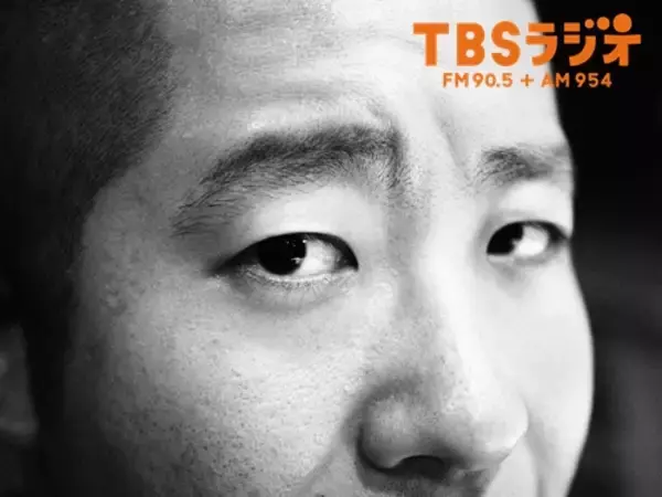 「ハライチ・澤部「地獄の温泉の支配人」に間違われる」の画像