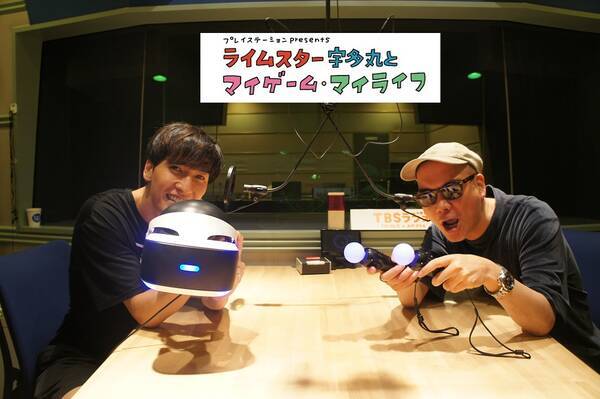 W Inds 橘慶太 ライブ前日に朝までゲームをしたら 18年8月23日 エキサイトニュース