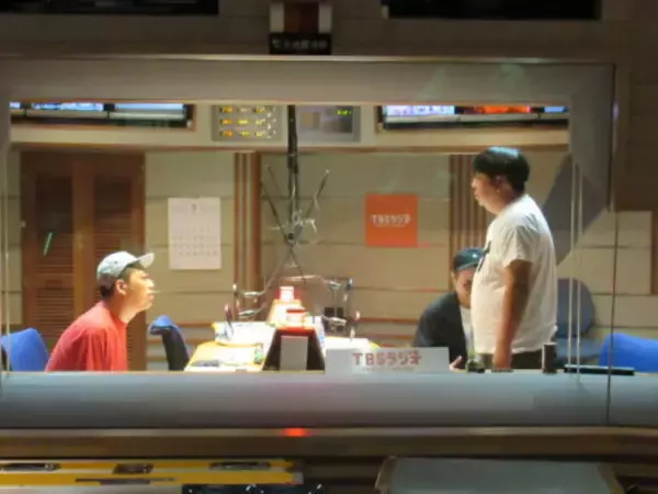 「バナナマン「マッサージが弱点だった！？」」の画像