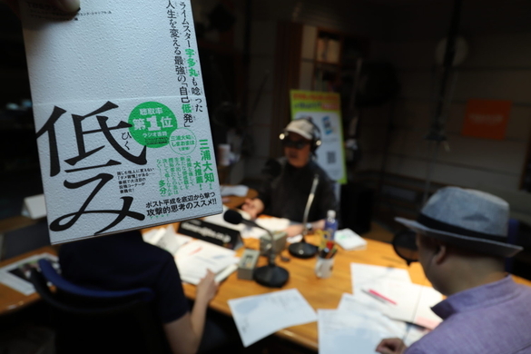 R 指定 ラッパー 不良 の概念を覆したrhymester 宇多丸の凄さを語る 19年6月4日 エキサイトニュース