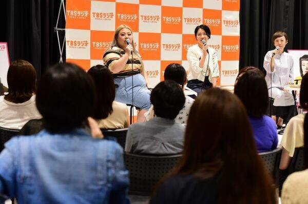 渡辺直美×働く女性50人で本音トーク！