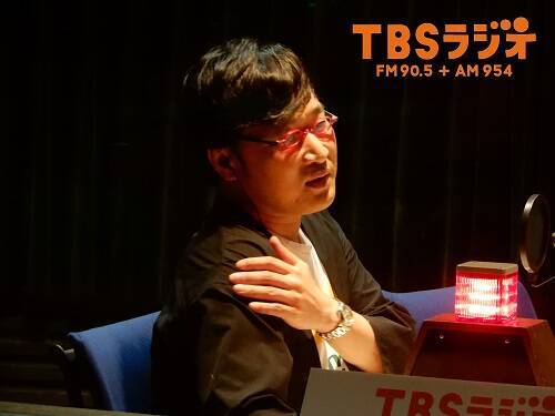 山里亮太 おくさん聴いてる 18年9月日 エキサイトニュース