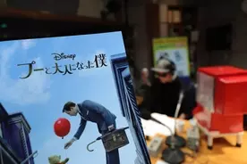 宇多丸 クレイジーリッチ を語る 映画評書き起こし 18年10月19日 エキサイトニュース 8 15 宇多丸 クレイジーリッチ を語る 映画評書き起こし 18年10月19日 エキサイトニュース 8 15