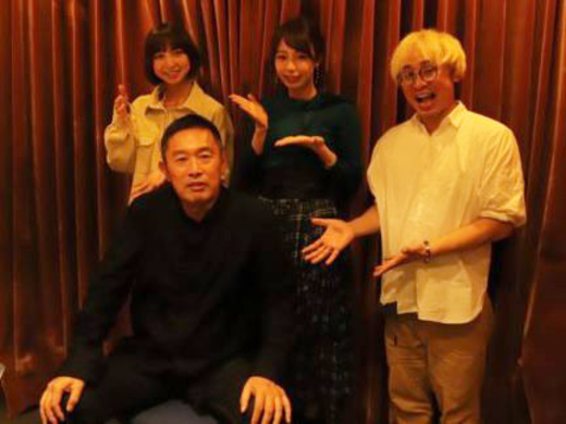 俳優の内藤剛志が追突事故 16年1月6日 エキサイトニュース